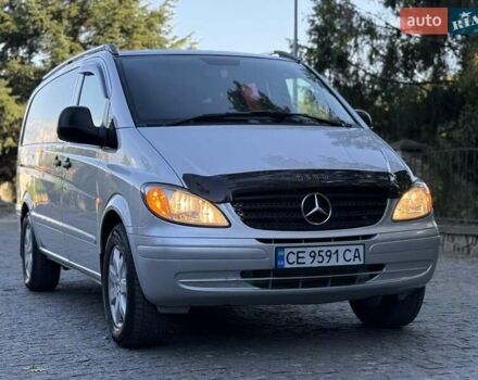 Серый Мерседес Вито, объемом двигателя 2.15 л и пробегом 370 тыс. км за 8999 $, фото 5 на Automoto.ua