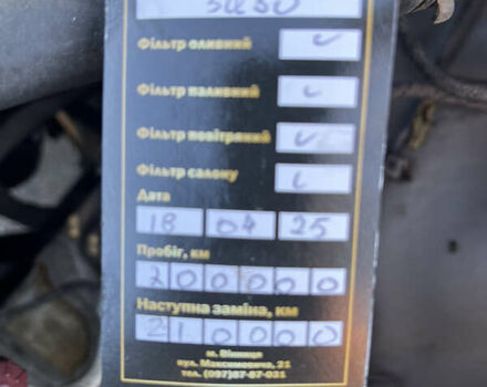 Сірий Мерседес Віто, об'ємом двигуна 2.15 л та пробігом 203 тис. км за 12000 $, фото 10 на Automoto.ua