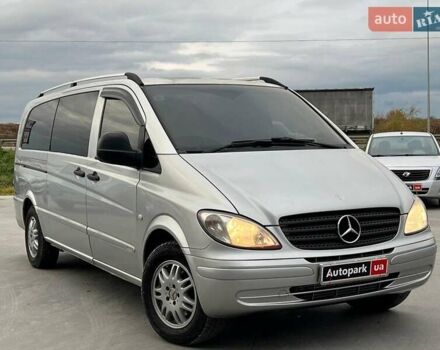 Серый Мерседес Вито, объемом двигателя 2.2 л и пробегом 428 тыс. км за 10990 $, фото 10 на Automoto.ua