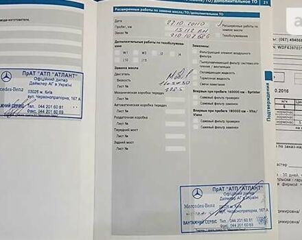 Сірий Мерседес Віто, об'ємом двигуна 2.2 л та пробігом 183 тис. км за 14500 $, фото 1 на Automoto.ua