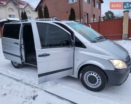 Сірий Мерседес Віто, об'ємом двигуна 2.14 л та пробігом 201 тис. км за 12800 $, фото 45 на Automoto.ua