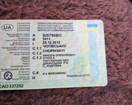 Серый Мерседес Вито, объемом двигателя 2.14 л и пробегом 295 тыс. км за 13000 $, фото 4 на Automoto.ua