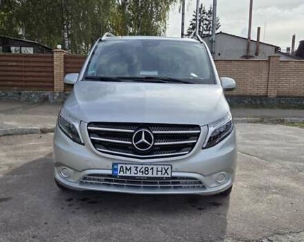 Серый Мерседес Вито, объемом двигателя 2.14 л и пробегом 224 тыс. км за 22999 $, фото 9 на Automoto.ua