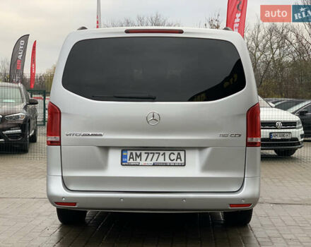 Сірий Мерседес Віто, об'ємом двигуна 2.14 л та пробігом 280 тис. км за 28955 $, фото 15 на Automoto.ua