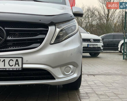 Сірий Мерседес Віто, об'ємом двигуна 2.14 л та пробігом 280 тис. км за 28955 $, фото 9 на Automoto.ua