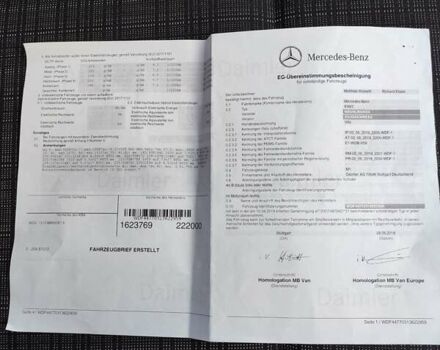 Серый Мерседес Вито, объемом двигателя 2 л и пробегом 178 тыс. км за 28800 $, фото 56 на Automoto.ua