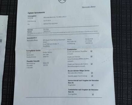 Серый Мерседес Вито, объемом двигателя 2 л и пробегом 178 тыс. км за 28800 $, фото 53 на Automoto.ua