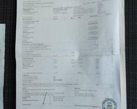 Серый Мерседес Вито, объемом двигателя 2 л и пробегом 178 тыс. км за 28800 $, фото 48 на Automoto.ua