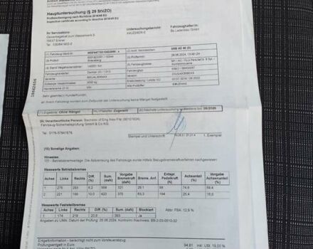 Серый Мерседес Вито, объемом двигателя 2 л и пробегом 178 тыс. км за 28800 $, фото 54 на Automoto.ua