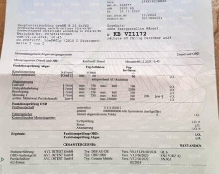 Серый Мерседес Вито, объемом двигателя 2.1 л и пробегом 144 тыс. км за 24300 $, фото 18 на Automoto.ua