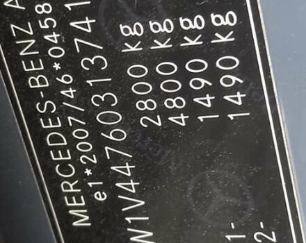 Серый Мерседес Вито, объемом двигателя 2.2 л и пробегом 140 тыс. км за 20500 $, фото 14 на Automoto.ua