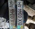 Серый Мерседес Вито, объемом двигателя 2 л и пробегом 495 тыс. км за 3900 $, фото 9 на Automoto.ua