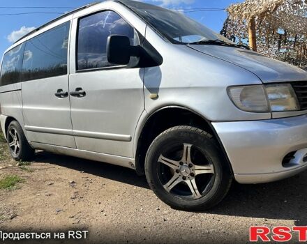 Мерседес Віто 1998 у Дніпро (Дніпропетровську) на Automoto.ua Сірий Мерседес Віто, об'ємом двигуна 2.3 л та пробігом 0 тис. км за 4000 $, фото 1 на Automoto.ua
