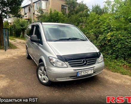 Серый Мерседес Вито, объемом двигателя 2.1 л и пробегом 0 тыс. км за 4500 $, фото 1 на Automoto.ua
