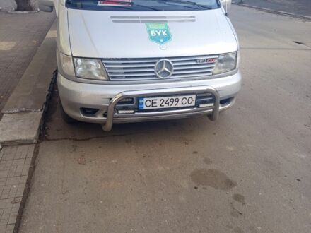 Серый Мерседес Вито, объемом двигателя 2.2 л и пробегом 260 тыс. км за 4800 $, фото 1 на Automoto.ua