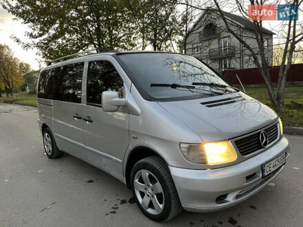 Мерседес Вито 2000 в Хотине на Automoto.ua Серый Мерседес Вито, объемом двигателя 2.15 л и пробегом 350 тыс. км за 5200 $, фото 1 на Automoto.ua