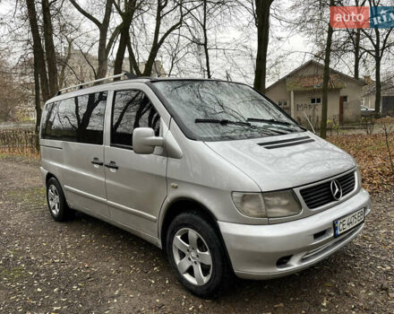 Сірий Мерседес Віто, об'ємом двигуна 2.15 л та пробігом 400 тис. км за 5000 $, фото 1 на Automoto.ua