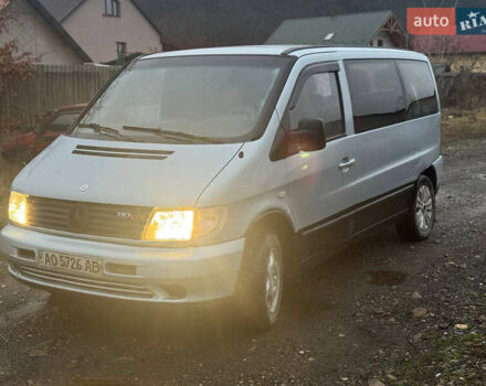 Серый Мерседес Вито, объемом двигателя 2.15 л и пробегом 300 тыс. км за 1550 $, фото 1 на Automoto.ua