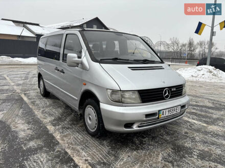 Серый Мерседес Вито, объемом двигателя 2.15 л и пробегом 236 тыс. км за 4950 $, фото 1 на Automoto.ua