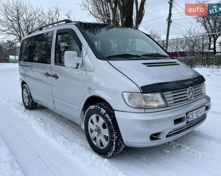 Серый Мерседес Вито, объемом двигателя 2.15 л и пробегом 280 тыс. км за 5500 $, фото 1 на Automoto.ua