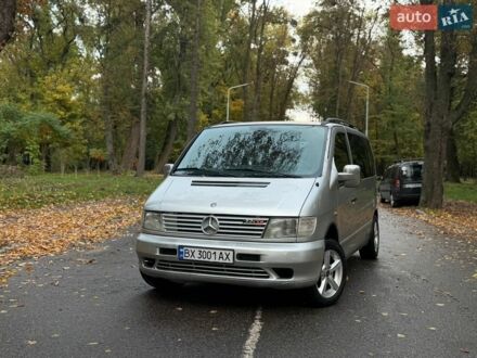 Серый Мерседес Вито, объемом двигателя 2.2 л и пробегом 300 тыс. км за 3700 $, фото 1 на Automoto.ua
