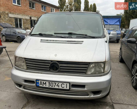 Серый Мерседес Вито, объемом двигателя 2.2 л и пробегом 370 тыс. км за 3600 $, фото 1 на Automoto.ua
