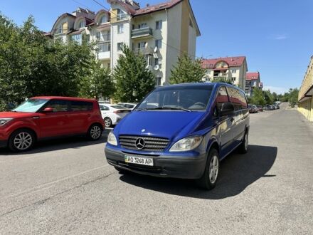 Мерседес Віто 2006 у Львові на Automoto.ua Сірий Мерседес Віто, об'ємом двигуна 1.9 л та пробігом 300 тис. км за 6300 $, фото 1 на Automoto.ua