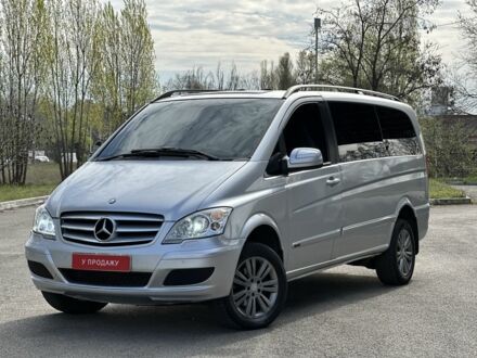Мерседес Віто 2006 у Дніпро (Дніпропетровську) на Automoto.ua Сірий Мерседес Віто, об'ємом двигуна 2.2 л та пробігом 486 тис. км за 14499 $, фото 1 на Automoto.ua