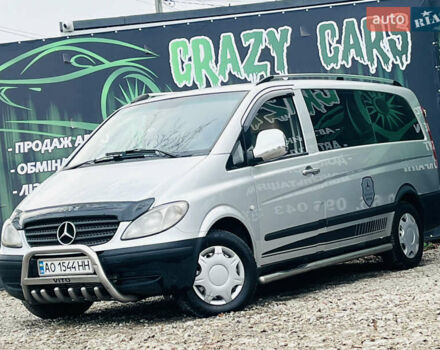 Серый Мерседес Вито, объемом двигателя 2.15 л и пробегом 518 тыс. км за 8200 $, фото 1 на Automoto.ua