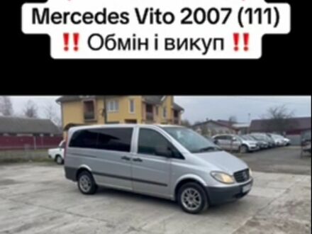 Серый Мерседес Вито, объемом двигателя 2.1 л и пробегом 400 тыс. км за 7350 $, фото 1 на Automoto.ua