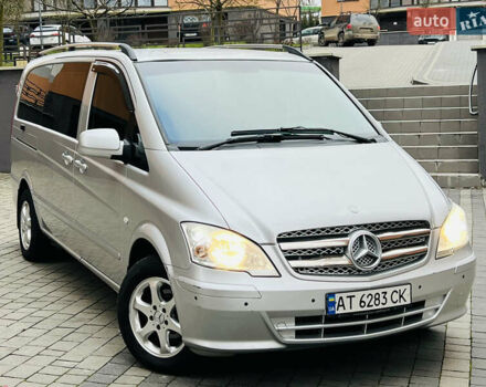 Серый Мерседес Вито, объемом двигателя 2.14 л и пробегом 305 тыс. км за 12999 $, фото 1 на Automoto.ua