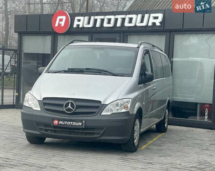 Серый Мерседес Вито, объемом двигателя 2.1 л и пробегом 229 тыс. км за 15158 $, фото 1 на Automoto.ua
