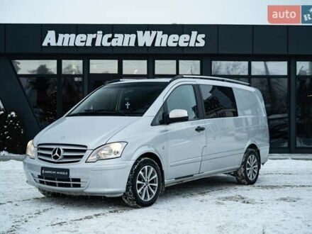 Серый Мерседес Вито, объемом двигателя 2.14 л и пробегом 314 тыс. км за 16800 $, фото 1 на Automoto.ua
