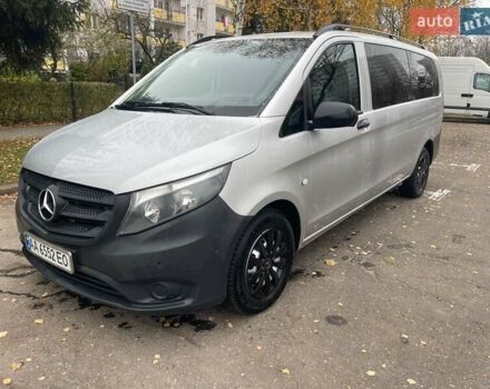 Серый Мерседес Вито, объемом двигателя 2.1 л и пробегом 223 тыс. км за 21800 $, фото 1 на Automoto.ua