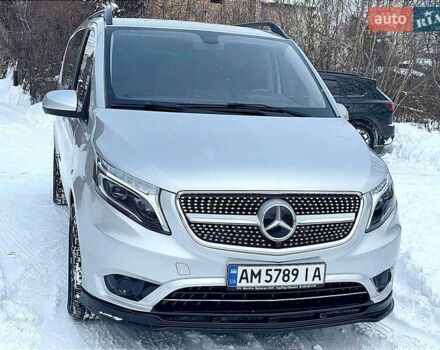 Серый Мерседес Вито, объемом двигателя 2.14 л и пробегом 275 тыс. км за 28999 $, фото 1 на Automoto.ua