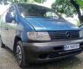 Синий Мерседес Вито, объемом двигателя 2.3 л и пробегом 5 тыс. км за 3200 $, фото 1 на Automoto.ua