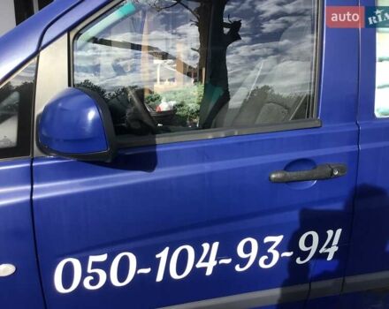 Синій Мерседес Віто, об'ємом двигуна 2.14 л та пробігом 361 тис. км за 10300 $, фото 27 на Automoto.ua