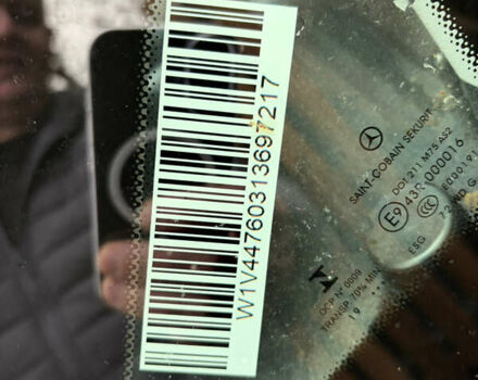 Синий Мерседес Вито, объемом двигателя 0 л и пробегом 69 тыс. км за 12997 $, фото 3 на Automoto.ua