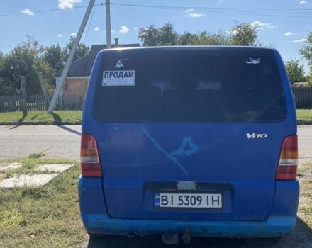 Синій Мерседес Віто, об'ємом двигуна 2.3 л та пробігом 380 тис. км за 3700 $, фото 5 на Automoto.ua