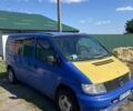 Синій Мерседес Віто, об'ємом двигуна 2.3 л та пробігом 380 тис. км за 3700 $, фото 1 на Automoto.ua