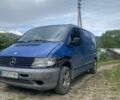 Синий Мерседес Вито, объемом двигателя 2.2 л и пробегом 300 тыс. км за 1500 $, фото 1 на Automoto.ua