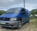 Синий Мерседес Вито, объемом двигателя 2.2 л и пробегом 300 тыс. км за 1500 $, фото 4 на Automoto.ua