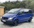 Синий Мерседес Вито, объемом двигателя 2.2 л и пробегом 300 тыс. км за 5800 $, фото 12 на Automoto.ua