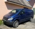 Синий Мерседес Вито, объемом двигателя 2.2 л и пробегом 237 тыс. км за 5500 $, фото 1 на Automoto.ua