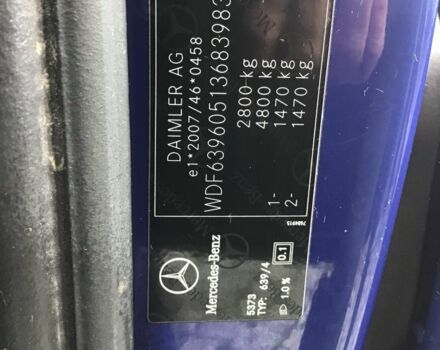 Мерседес Вито 2012 в Вышгороде на Automoto.ua Синий Мерседес Вито, объемом двигателя 2.1 л и пробегом 361 тыс. км за 10300 $, фото 2 на Automoto.ua