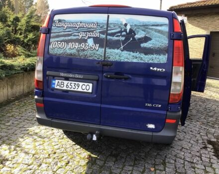 Мерседес Вито 2012 в Вышгороде на Automoto.ua Синий Мерседес Вито, объемом двигателя 2.1 л и пробегом 361 тыс. км за 10300 $, фото 7 на Automoto.ua