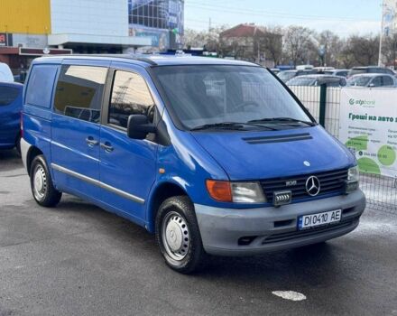 Синий Мерседес Вито, объемом двигателя 2.3 л и пробегом 302 тыс. км за 3999 $, фото 1 на Automoto.ua