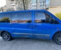 Синий Мерседес Вито, объемом двигателя 2.3 л и пробегом 3 тыс. км за 2743 $, фото 1 на Automoto.ua