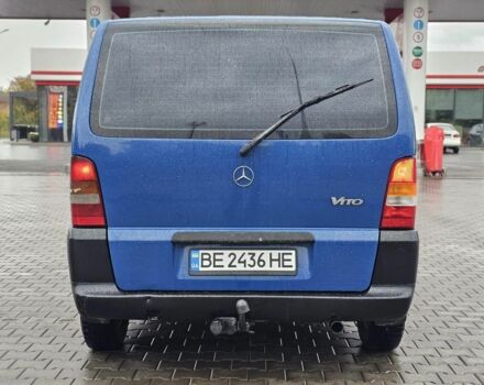 Синий Мерседес Вито, объемом двигателя 2.3 л и пробегом 500 тыс. км за 4500 $, фото 9 на Automoto.ua