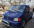 Синий Мерседес Вито, объемом двигателя 2.3 л и пробегом 416 тыс. км за 4100 $, фото 1 на Automoto.ua